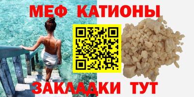 ПСИЛОЦИБИНОВЫЕ ГРИБЫ Гай