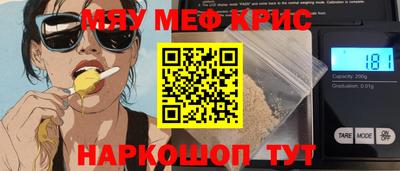 героин Гатчина