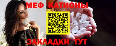 гидропоника Гагарин
