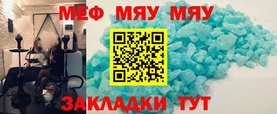 ПСИЛОЦИБИНОВЫЕ ГРИБЫ Гай