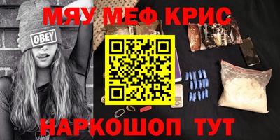 ПСИЛОЦИБИНОВЫЕ ГРИБЫ Гай
