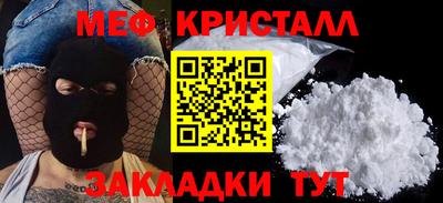 героин Гатчина