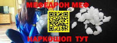 героин Гатчина