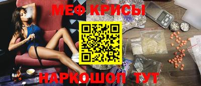 гидропоника Гагарин