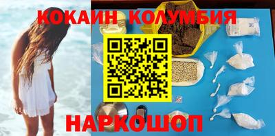 ПСИЛОЦИБИНОВЫЕ ГРИБЫ Гай