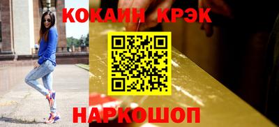 героин Гатчина