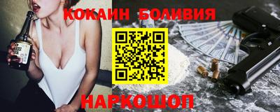 героин Гатчина