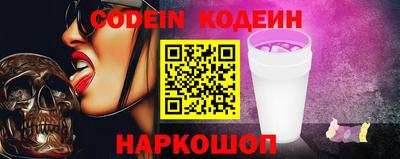 гидропоника Гагарин