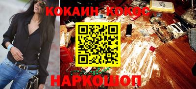 героин Гатчина