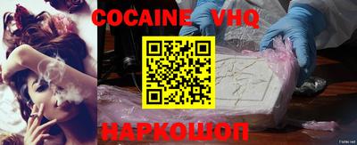 гидропоника Гагарин