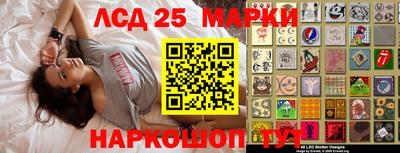 ПСИЛОЦИБИНОВЫЕ ГРИБЫ Гай