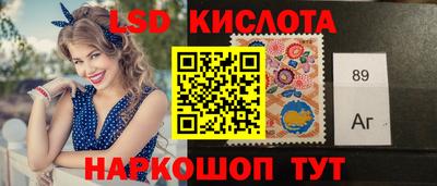 ПСИЛОЦИБИНОВЫЕ ГРИБЫ Гай