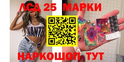 ПСИЛОЦИБИНОВЫЕ ГРИБЫ Гай