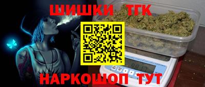 гидропоника Гагарин