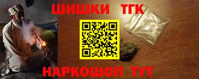 гидропоника Гагарин