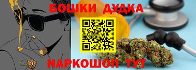 дмт Рузаевка
