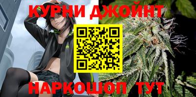 ПСИЛОЦИБИНОВЫЕ ГРИБЫ Гай