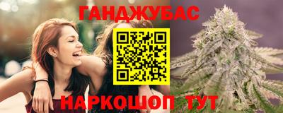 героин Гатчина