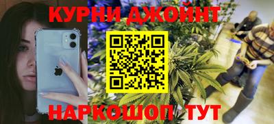 кристаллы Рязань