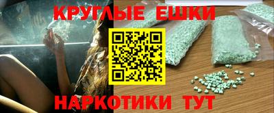 гидропоника Гагарин