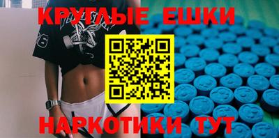 героин Гатчина