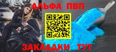 героин Гатчина