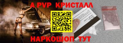 гидропоника Гагарин