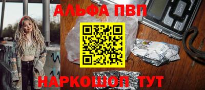 гидропоника Гагарин