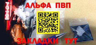 героин Гатчина