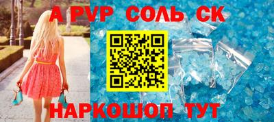 гидропоника Гагарин