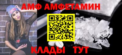 ПСИЛОЦИБИНОВЫЕ ГРИБЫ Гай