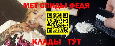 гидропоника Гагарин