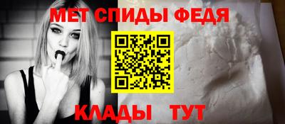 гидропоника Гагарин