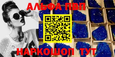 героин Гатчина