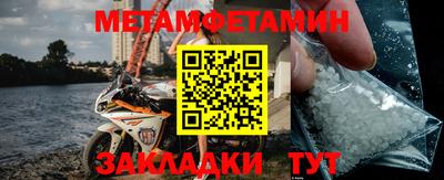 гидропоника Гагарин