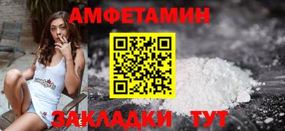 героин Гатчина