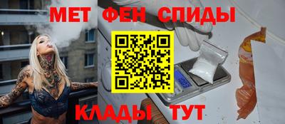 героин Гатчина