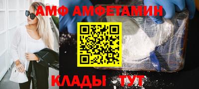 ПСИЛОЦИБИНОВЫЕ ГРИБЫ Гай