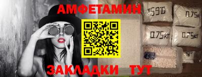 героин Гатчина