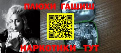 ПСИЛОЦИБИНОВЫЕ ГРИБЫ Гай