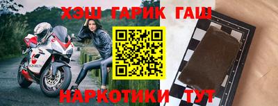 ПСИЛОЦИБИНОВЫЕ ГРИБЫ Гай