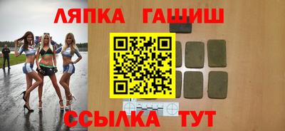 ПСИЛОЦИБИНОВЫЕ ГРИБЫ Гай