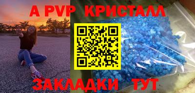 ПСИЛОЦИБИНОВЫЕ ГРИБЫ Гай