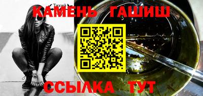 ПСИЛОЦИБИНОВЫЕ ГРИБЫ Гай